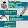 Карниз для ванны Radomir Дейтон 150х109 Усиленный 25 мм MrKARNIZ фото 5