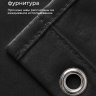 Штора для ванной ESSEN 240х200 см черная фото 3