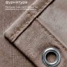 Штора для ванной LEN 180х200 см коричневая фото 3