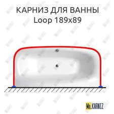 Карниз для ванны Balteco Loop 189х89 Усиленный 20 мм MrKARNIZ